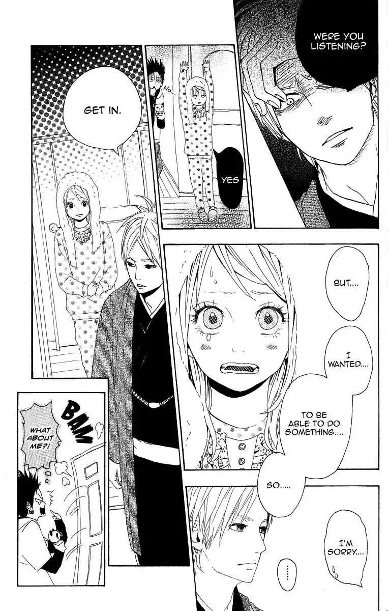 Yume Miru Taiyou Chapter 7 23